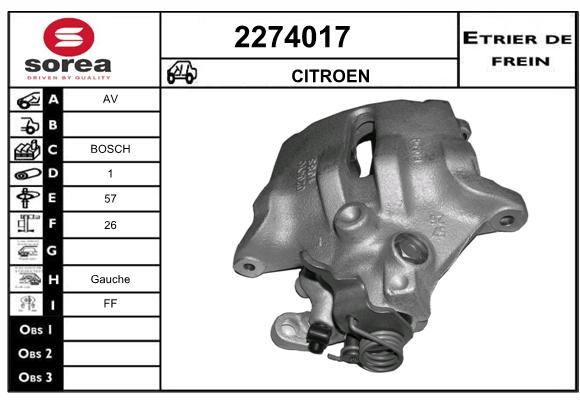 Estribo de freno SEEAC 4274017