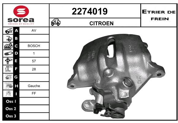 Estribo de freno SEEAC 4274019