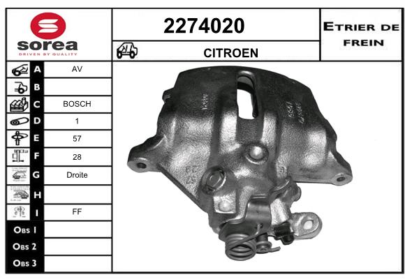 Estribo de freno SEEAC 4274020