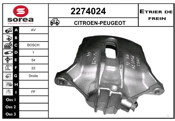 Estribo de freno SEEAC 4274024