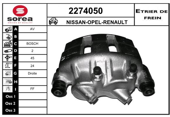 Estribo de freno SEEAC 4274050