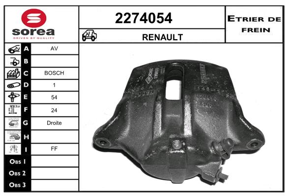 Estribo de freno SEEAC 4274054