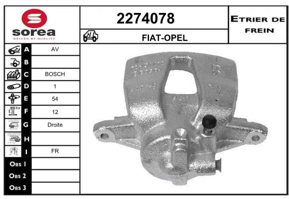 Estribo de freno SEEAC 4274078