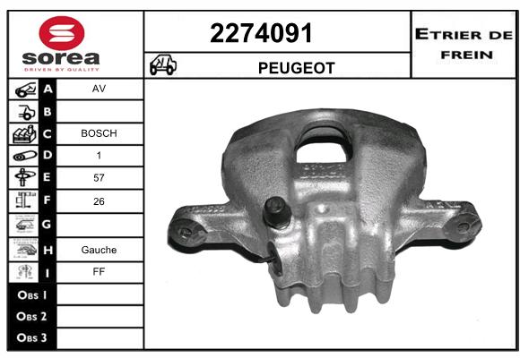 Estribo de freno SEEAC 4274091