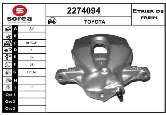 Estribo de freno SEEAC 4274094