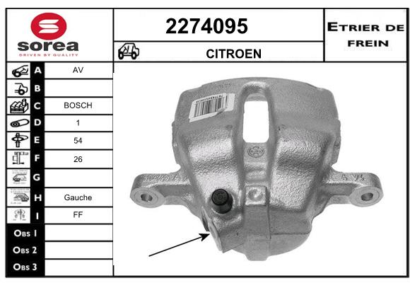 Estribo de freno SEEAC 4274095