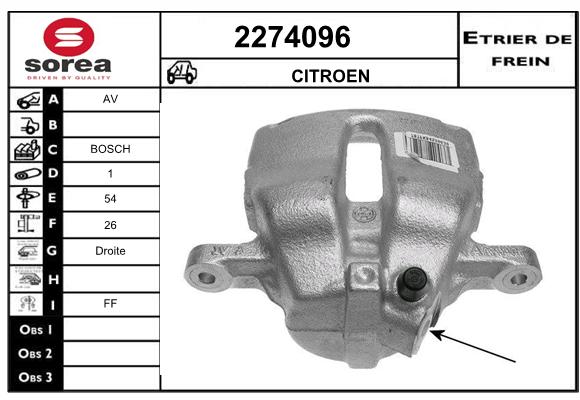 Estribo de freno SEEAC 4274096