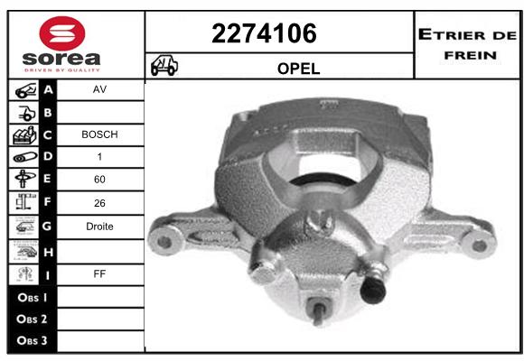 Estribo de freno SEEAC 4274106