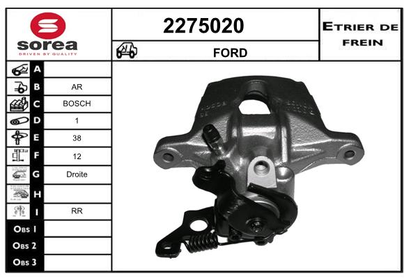 Estribo de freno SEEAC 4275020