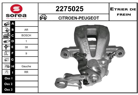 Estribo de freno SEEAC 4275025