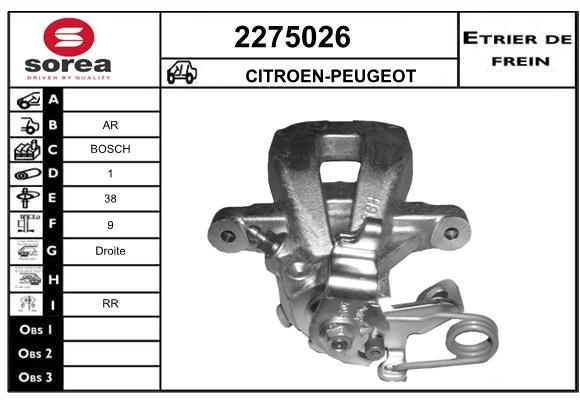 Estribo de freno SEEAC 4275026