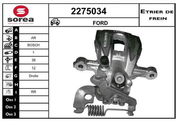 Estribo de freno SEEAC 4275034