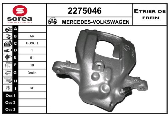 Estribo de freno SEEAC 4275046