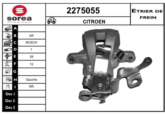 Estribo de freno SEEAC 4275055