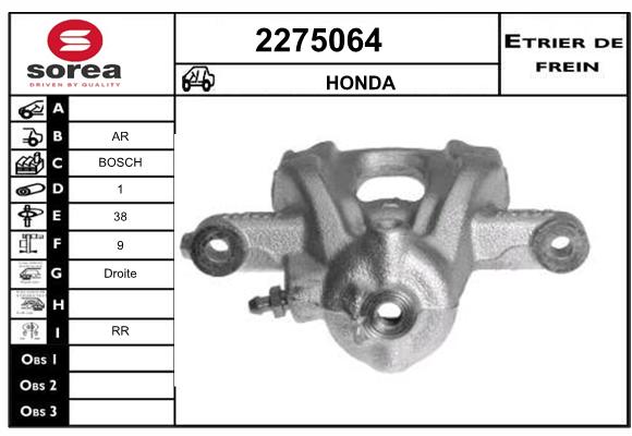 Estribo de freno SEEAC 4275064