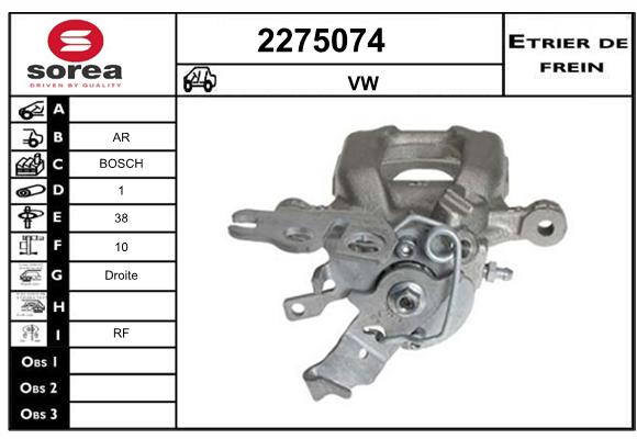 Estribo de freno SEEAC 4275074