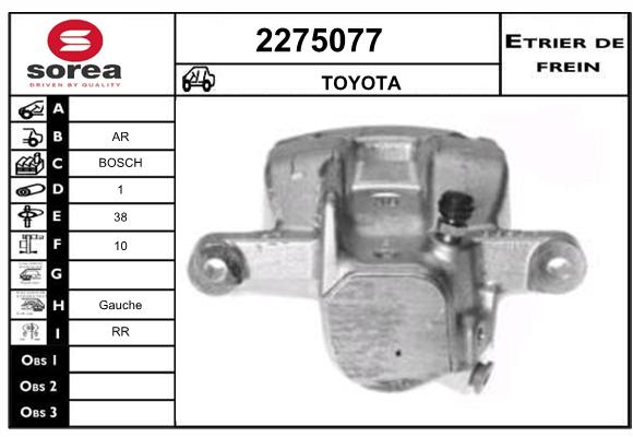 Estribo de freno SEEAC 4275077