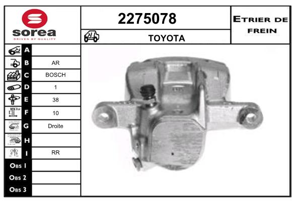 Estribo de freno SEEAC 4275078