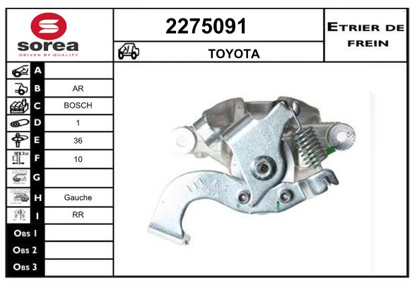 Estribo de freno SEEAC 4275091