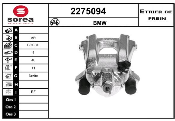 Estribo de freno SEEAC 4275094