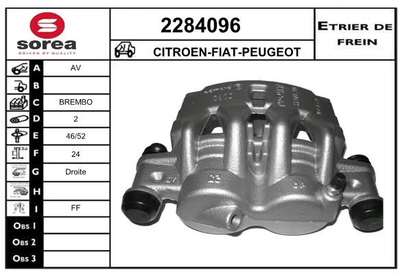 Estribo de freno SEEAC 4284096