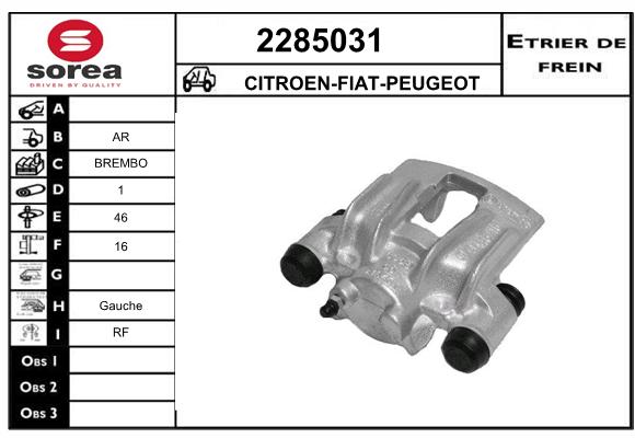 Estribo de freno SEEAC 4285031