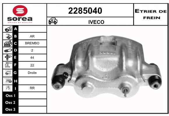 Estribo de freno SEEAC 4285040