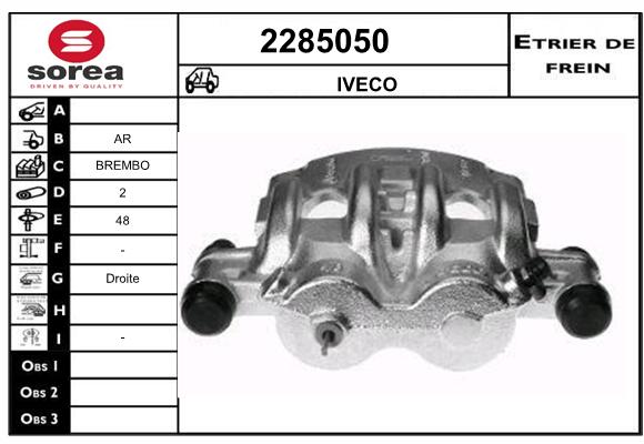 Estribo de freno SEEAC 4285050