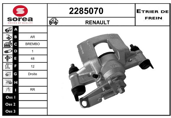 Estribo de freno SEEAC 4285070