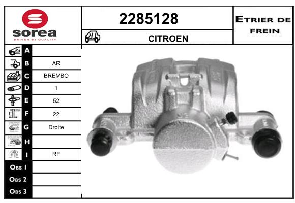 Estribo de freno SEEAC 4285128