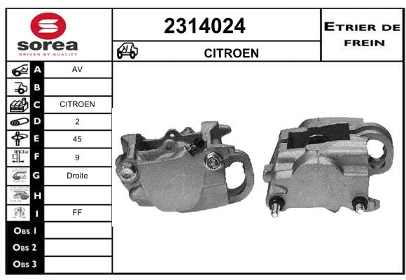 Estribo de freno SEEAC 4314024