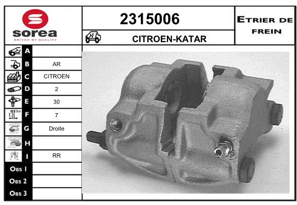 Estribo de freno SEEAC 4315006