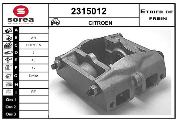 Estribo de freno SEEAC 4315012