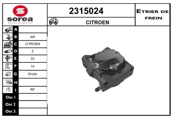 Estribo de freno SEEAC 4315024