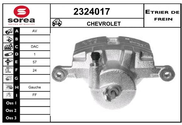 Estribo de freno SEEAC 4324017