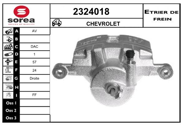 Estribo de freno SEEAC 4324018