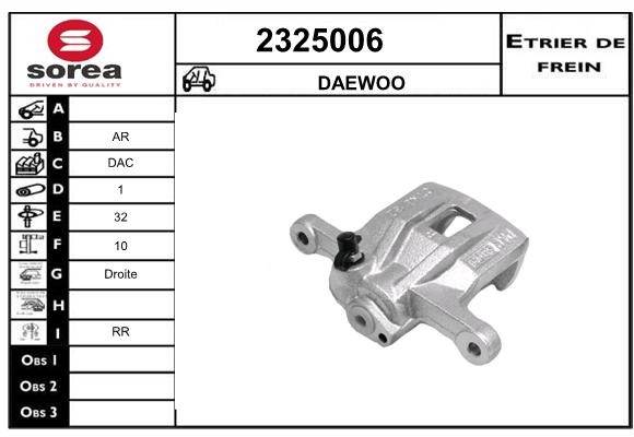 Estribo de freno SEEAC 4325006