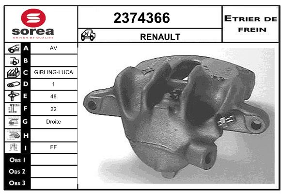 Estribo de freno SEEAC 4374366