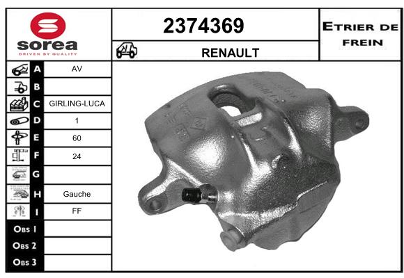 Estribo de freno SEEAC 4374369