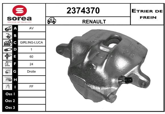 Estribo de freno SEEAC 4374370