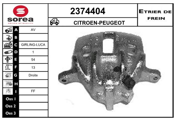 Estribo de freno SEEAC 4374404