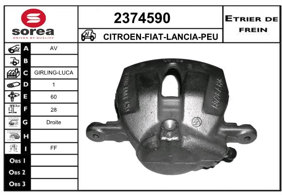 Estribo de freno SEEAC 4374590