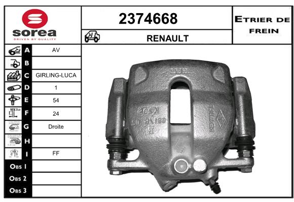 Estribo de freno SEEAC 4374668