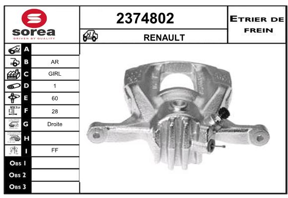 Estribo de freno SEEAC 4374802