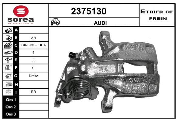 Estribo de freno SEEAC 4375130