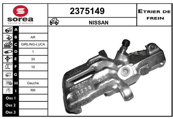 Estribo de freno SEEAC 4375149