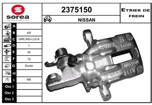 Estribo de freno SEEAC 4375150