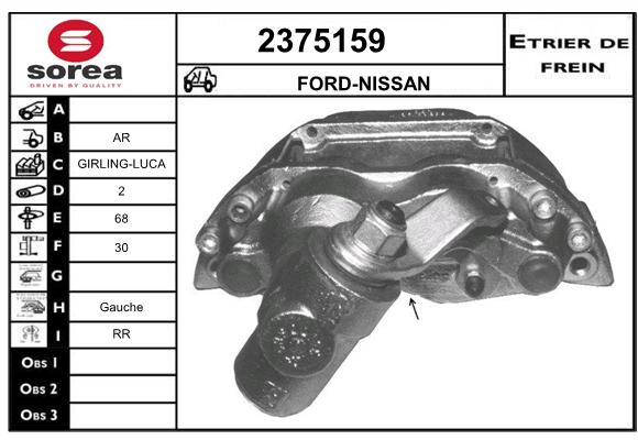 Estribo de freno SEEAC 4375159