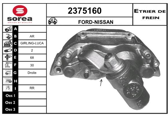 Estribo de freno SEEAC 4375160