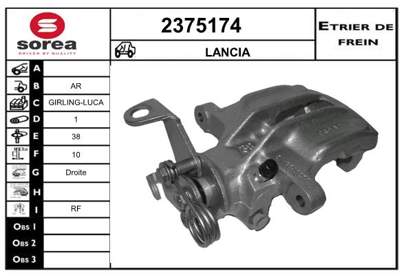 Estribo de freno SEEAC 4375174